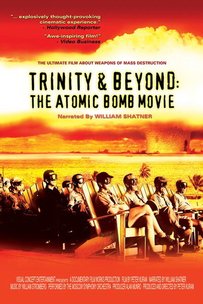 Атомные бомбы: Тринити и что было потом (1995) постер