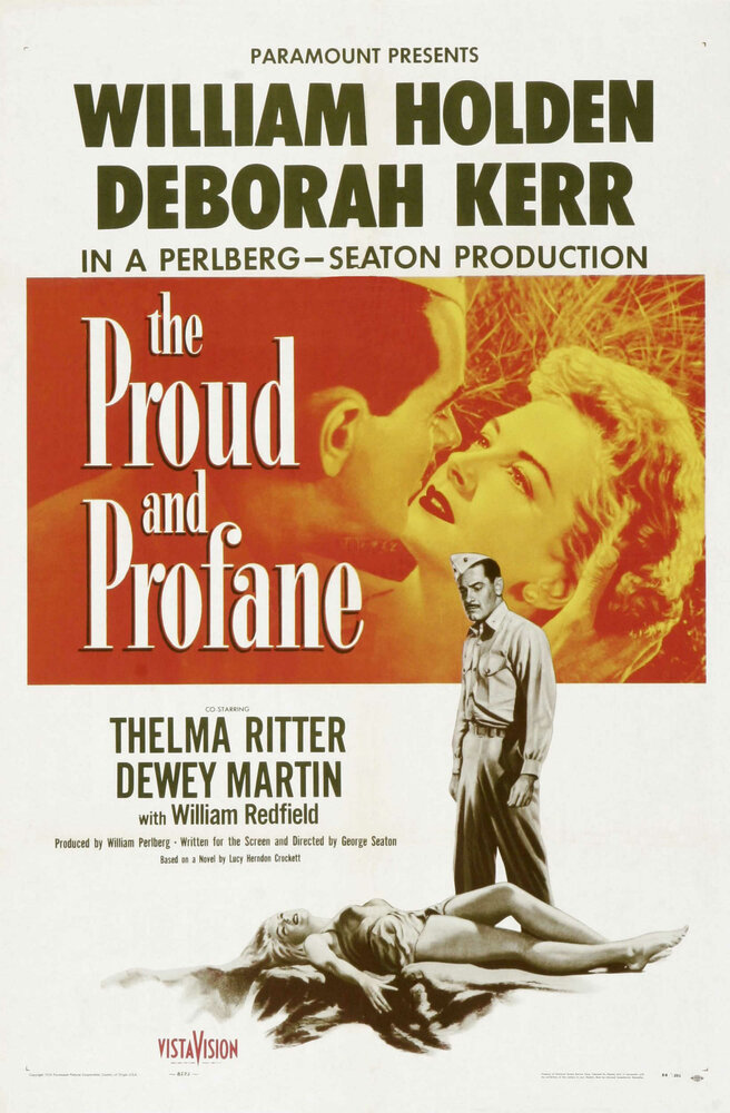 Гордый и светский (1956) постер
