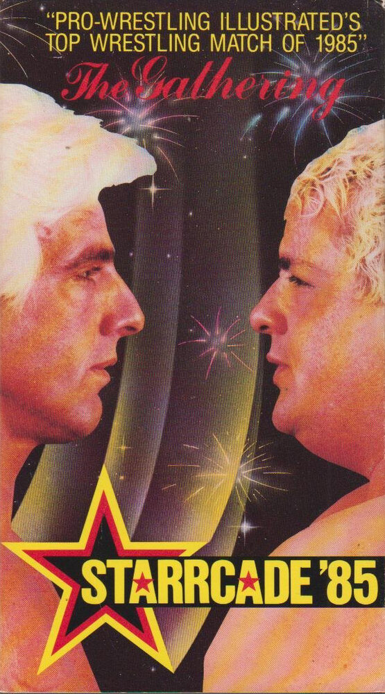 NWA СтаррКейд (1985) постер