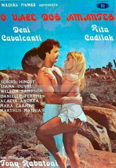 Долина любви (1982) постер