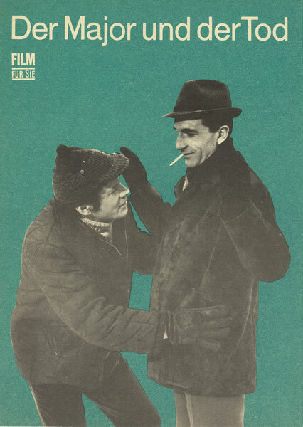 Шкатулка с сюрпризом (1967) постер