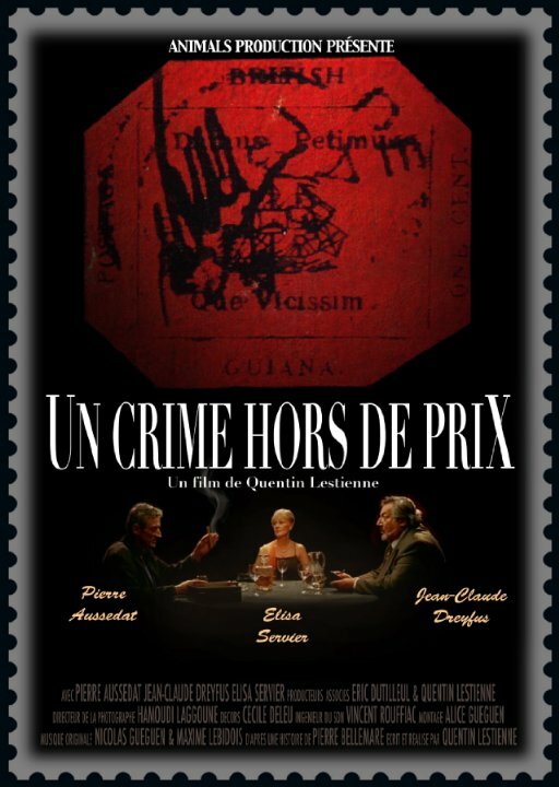 Un crime hors de prix (2011) постер