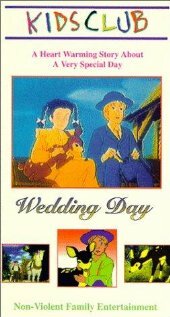 Свадебный день (1963) постер