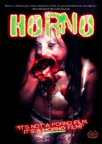 Horno (2009) постер