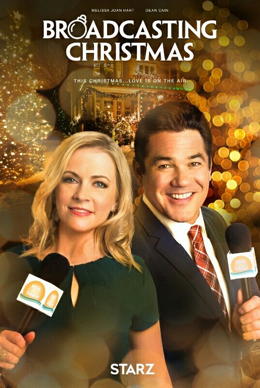 Рождественская трансляция (2016) постер