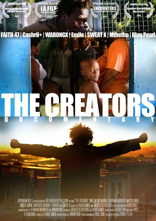 The Creators (2012) постер