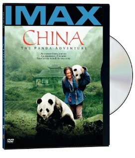 Китай: Приключение панды (2001) постер