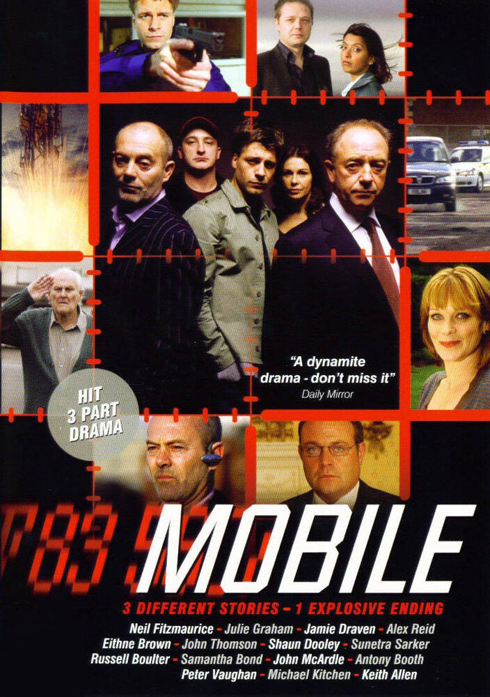 Мобильник (2007) постер