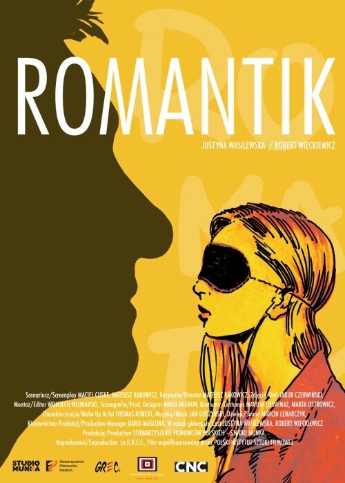 Романтик (2016) постер