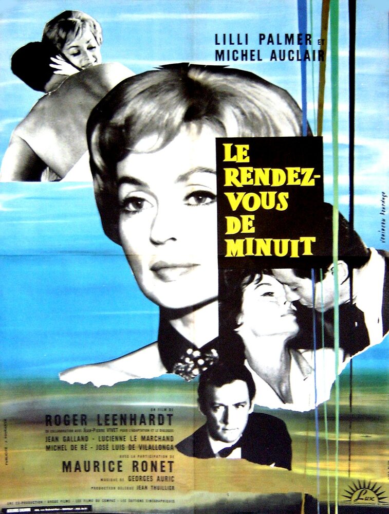 Полуночное свидание (1962) постер