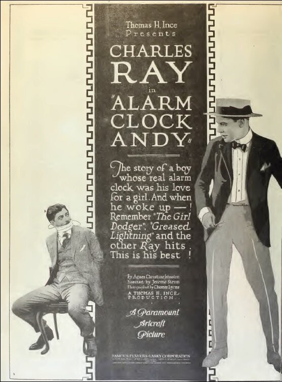Будильник Энди (1920) постер