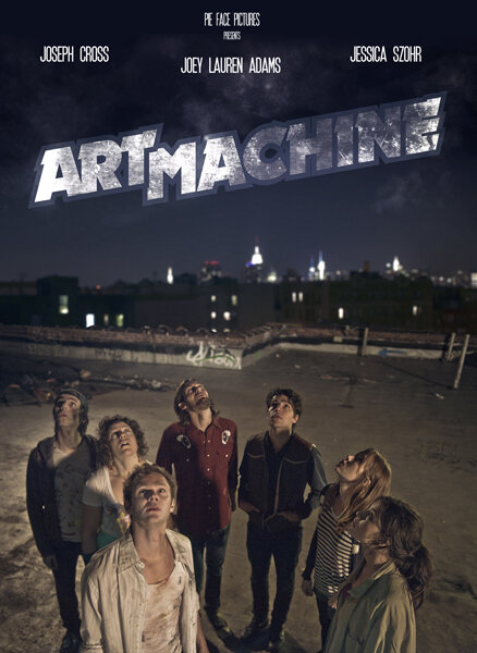 Машина искусства (2012) постер