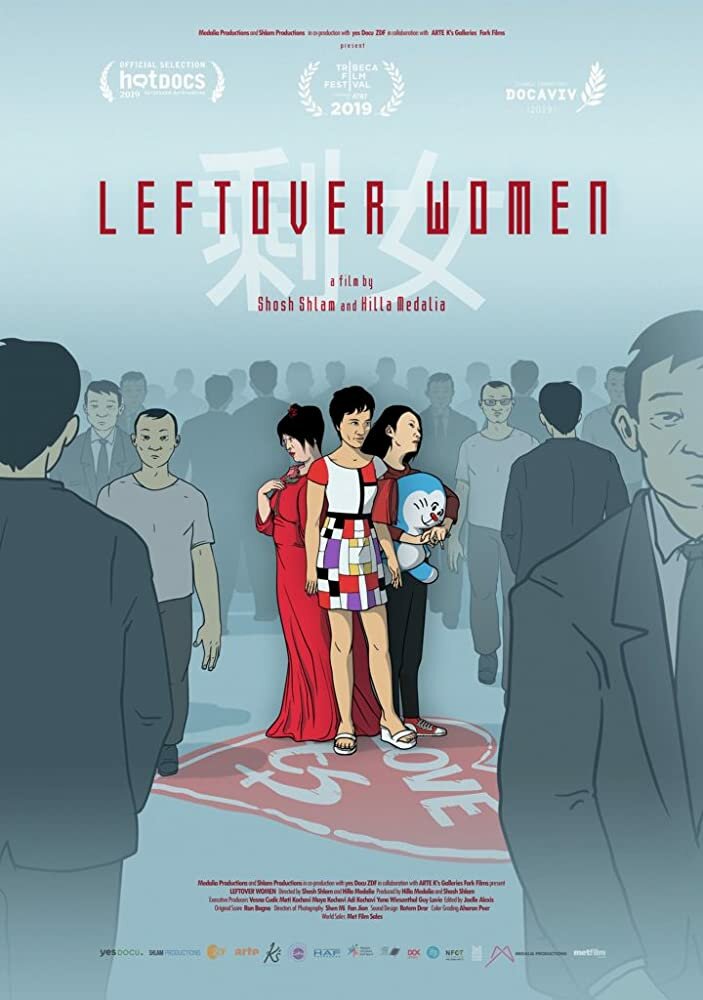 Leftover Women (2019) постер