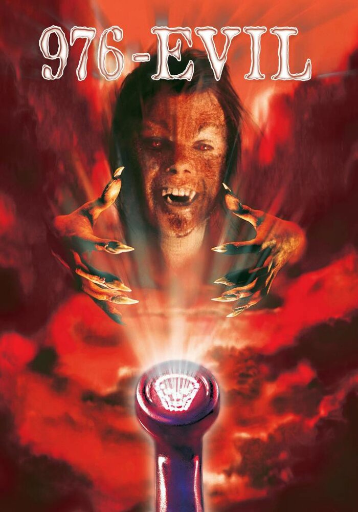Телефон дьявола (1988) постер