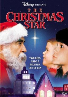 Рождественская звезда (1986) постер