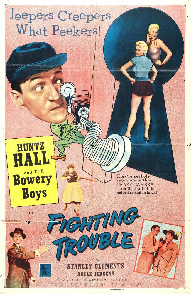 Fighting Trouble (1956) постер