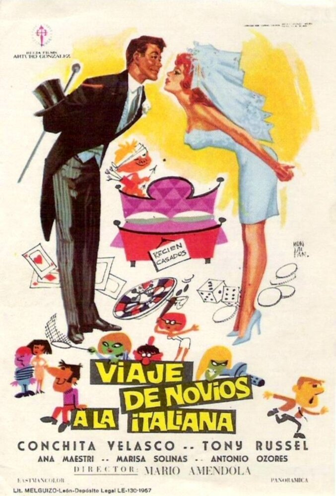 Свадебное путешествие по-итальянски (1966) постер
