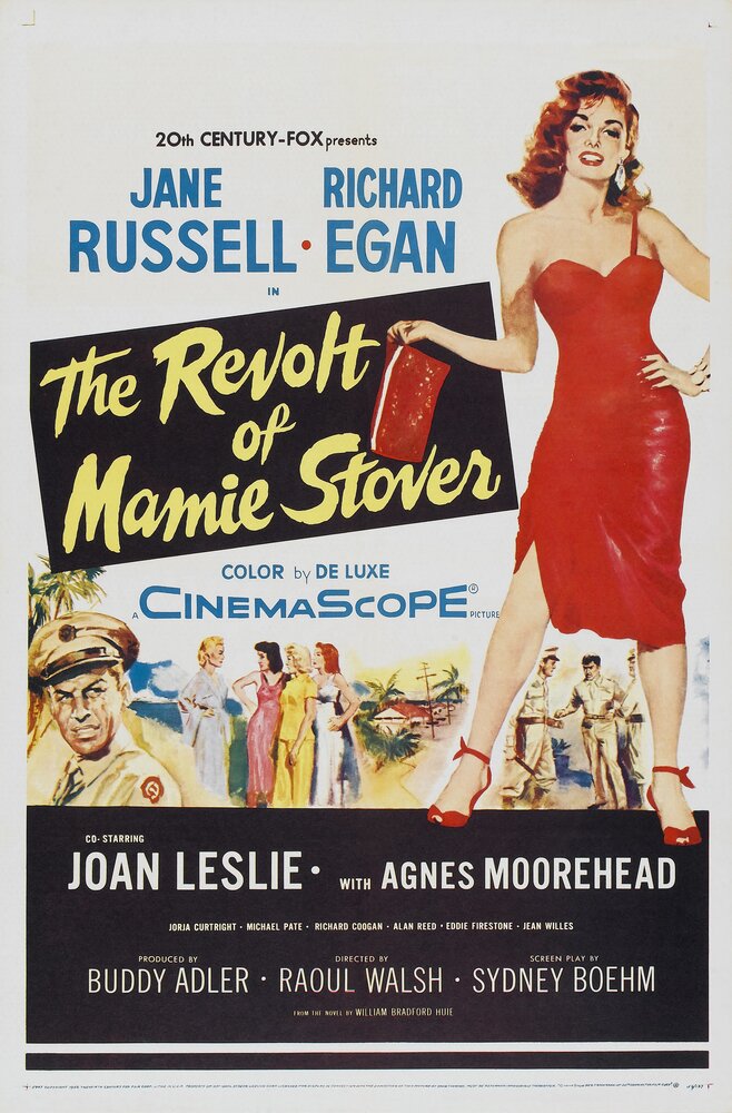 Восстание Мэми Стоувер (1956) постер