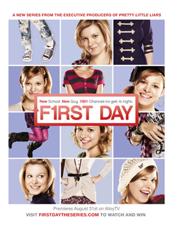 Первый день (2010) постер