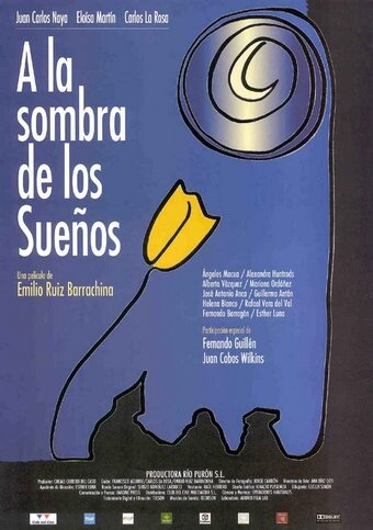 A la sombra de los sueños (2004) постер