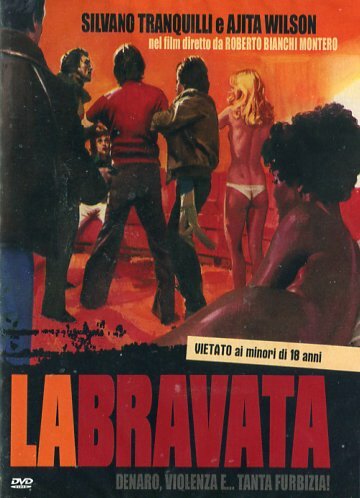 Угроза (1977) постер
