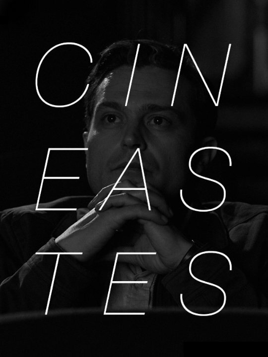 Cineastes (2014) постер