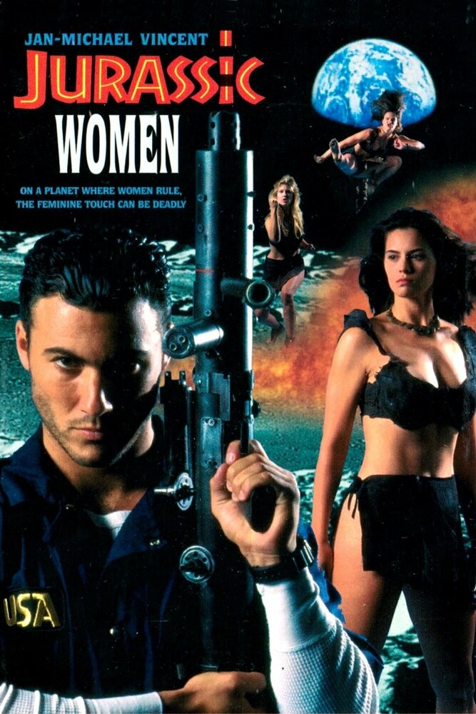 Женщины Юрского периода (1996) постер