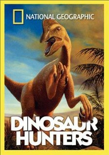 Охотники за динозаврами (2002) постер