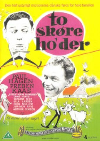To skøre ho'der (1961) постер
