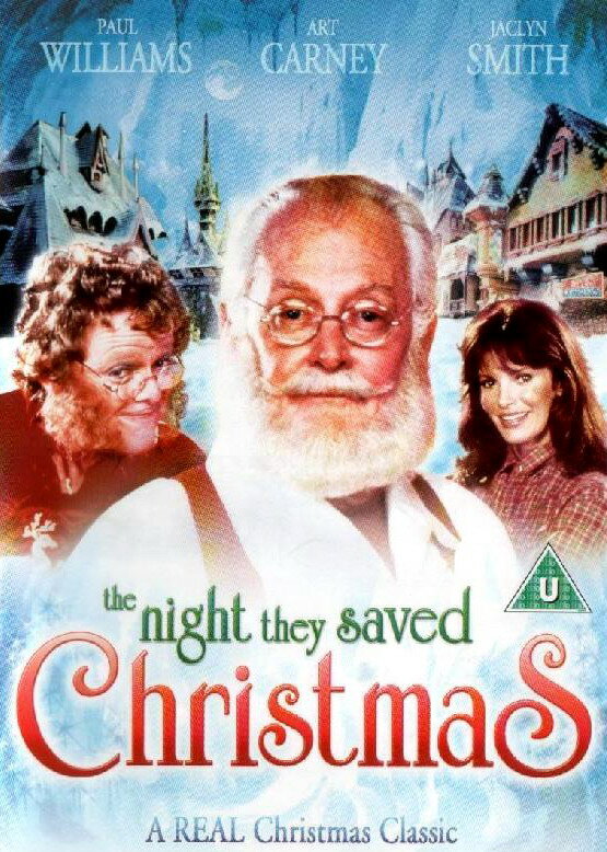 Ночь, когда спасли рождество (1984) постер