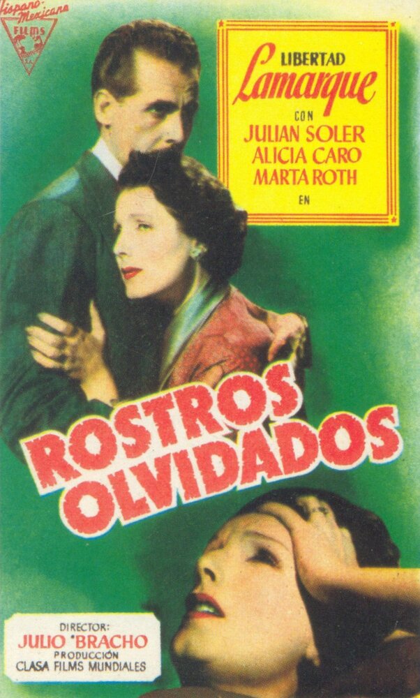 Rostros olvidados (1952) постер