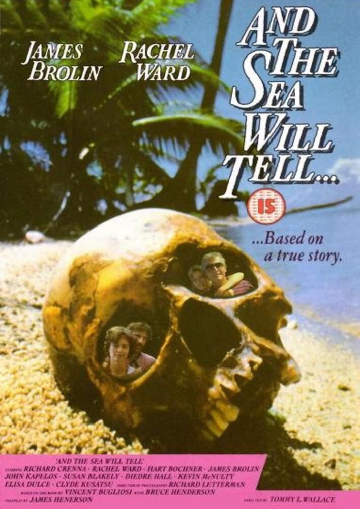 И море раскроет тайну (1991) постер