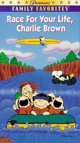 Спасай свою жизнь, Чарли Браун (1977) постер