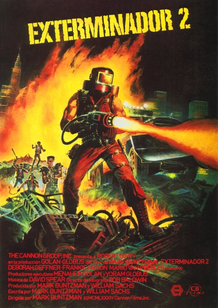 Мститель 2 (1984) постер