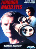 Невооруженным глазом (1983) постер