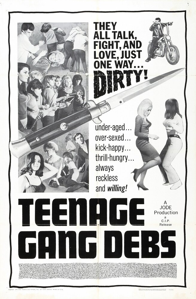 Новенькая в молодежной банде (1966) постер
