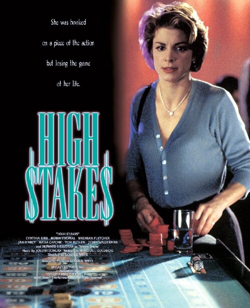 Высокие ставки (1997) постер