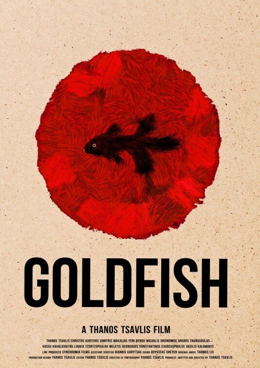 Goldfish (2013) постер