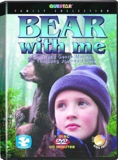 Большая медведица (2000) постер
