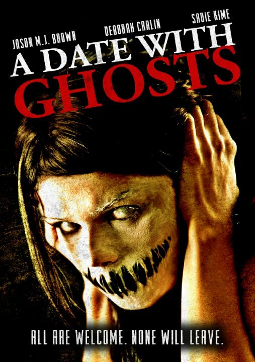 A Date with Ghosts (2015) постер