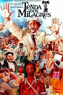 Лавка чудес (1977) постер
