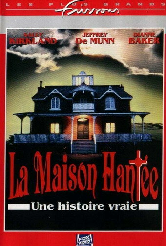 Дом призраков (1991) постер
