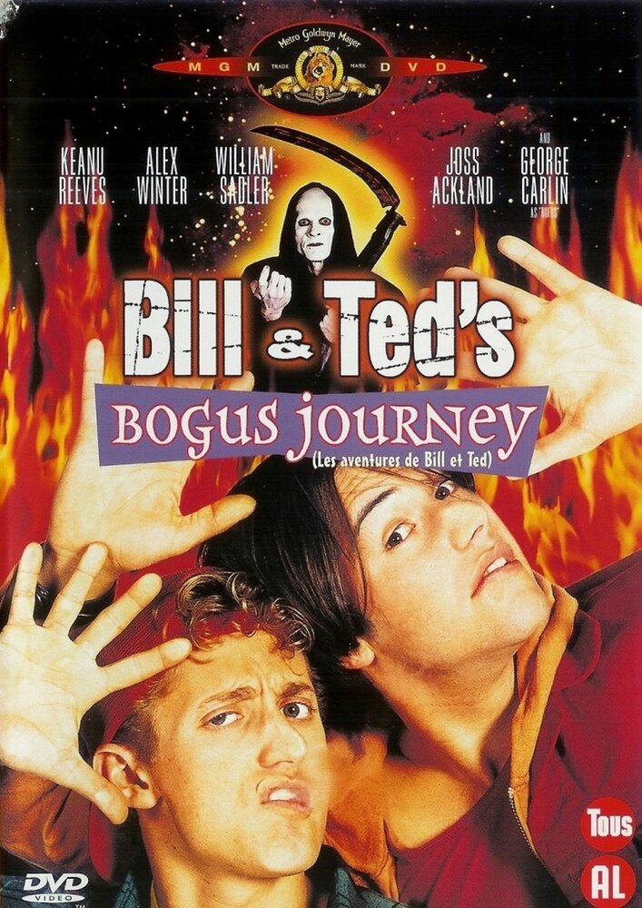 Новые приключения Билла и Теда (1991) постер