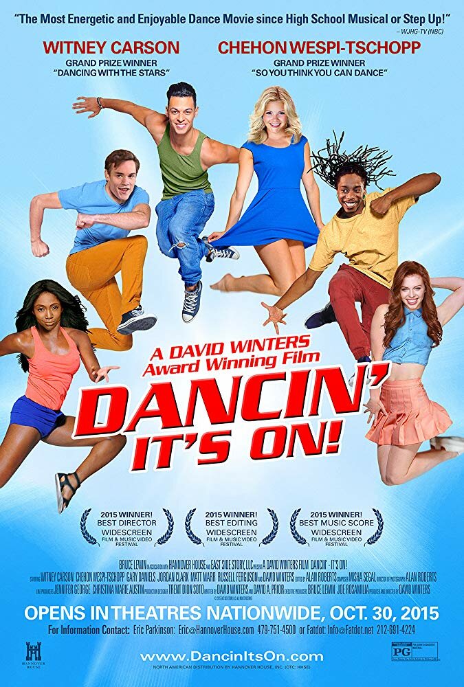Танцы начинаются! (2015) постер