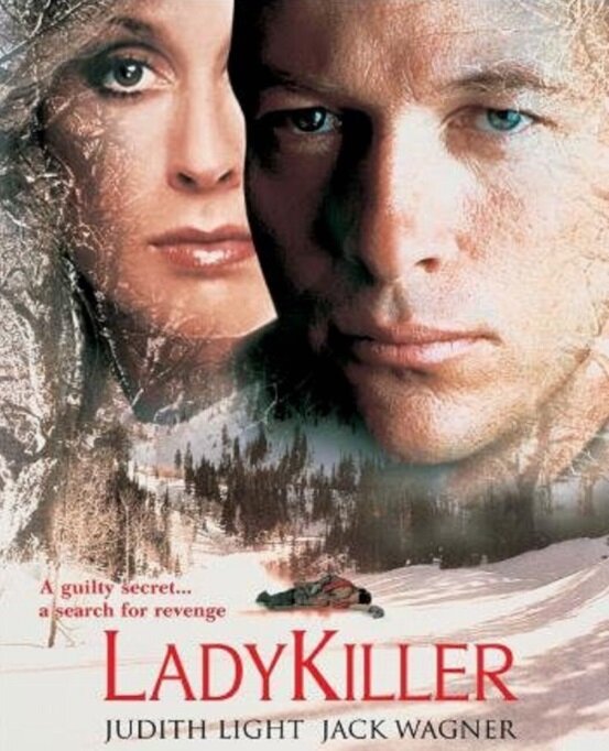 Леди-киллер (1995) постер