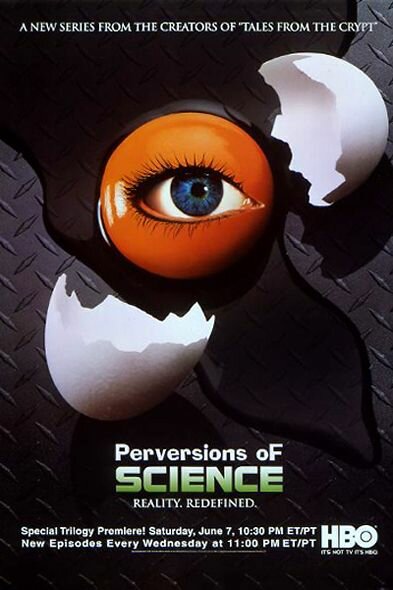 Причуды науки (1997) постер