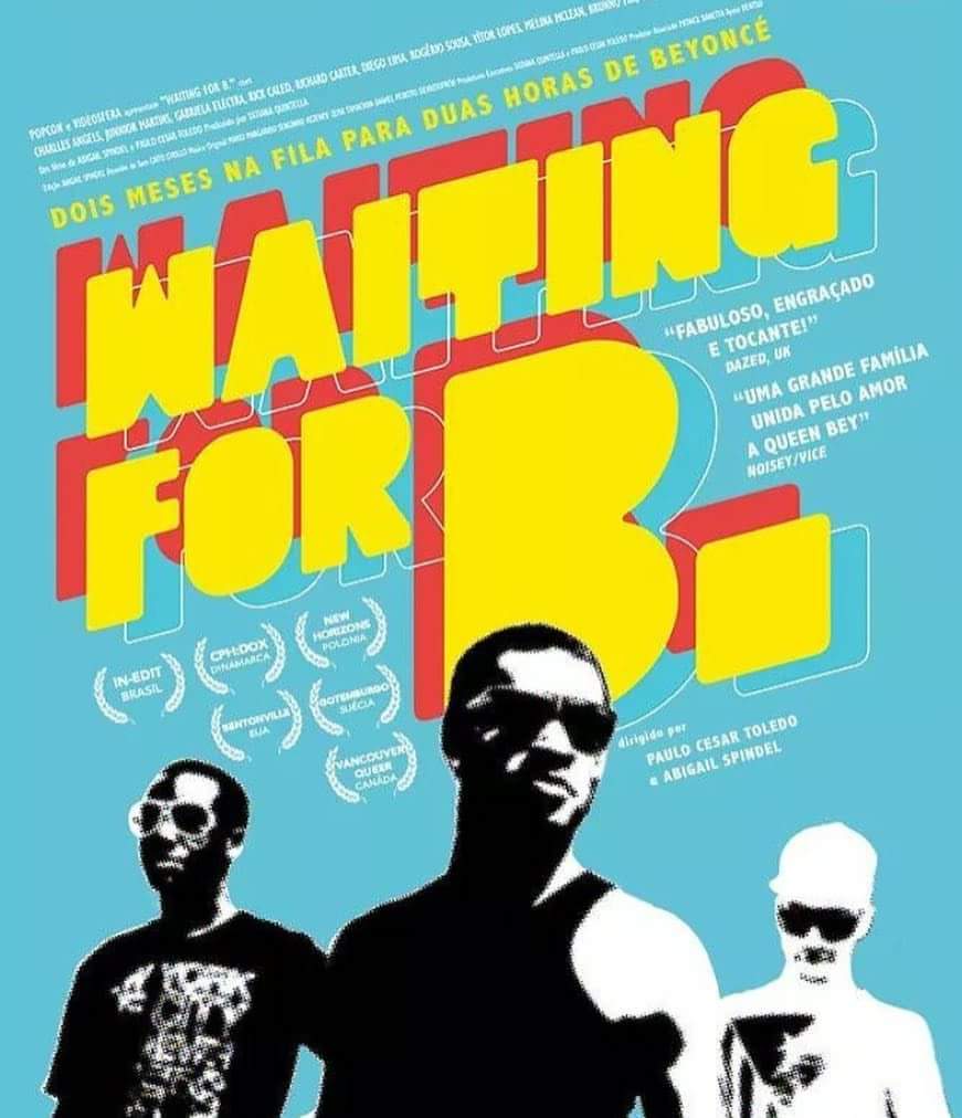 В ожидании Б (2015) постер