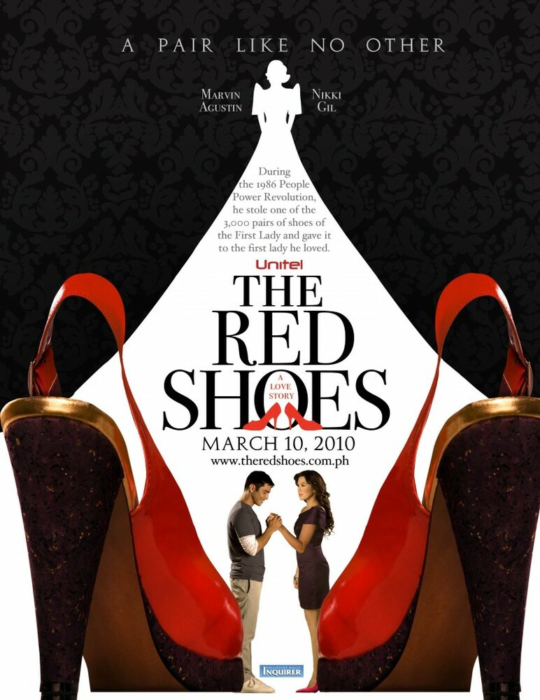Красные башмачки (2010) постер