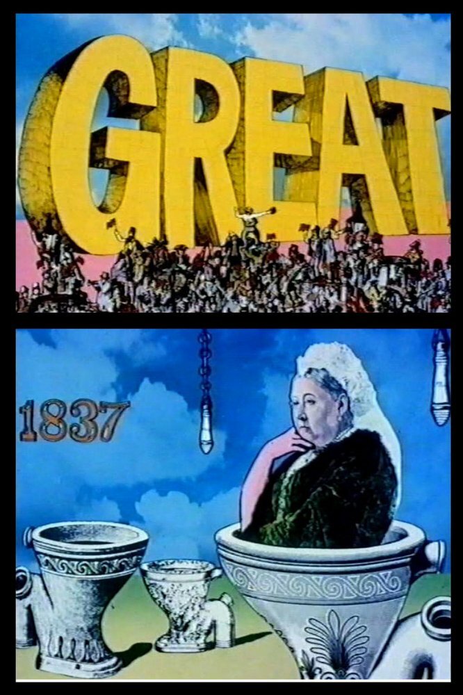 Великий (1975) постер