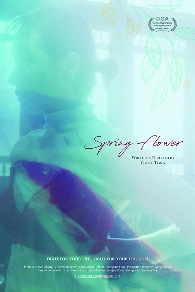 Spring Flower (2017) постер